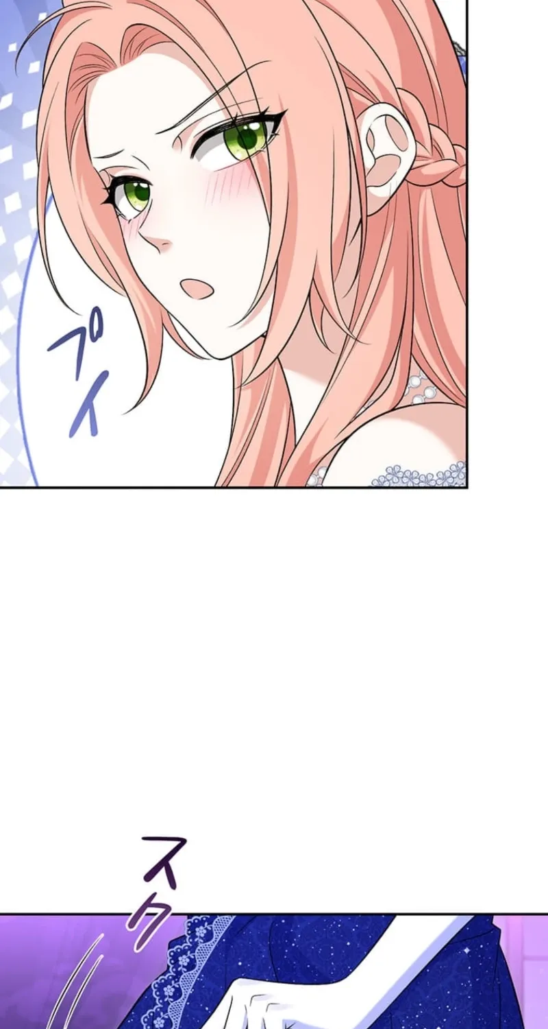 Koushaku Fujin wa Furin o Kimemashita Chapter 11 page 17 - 
