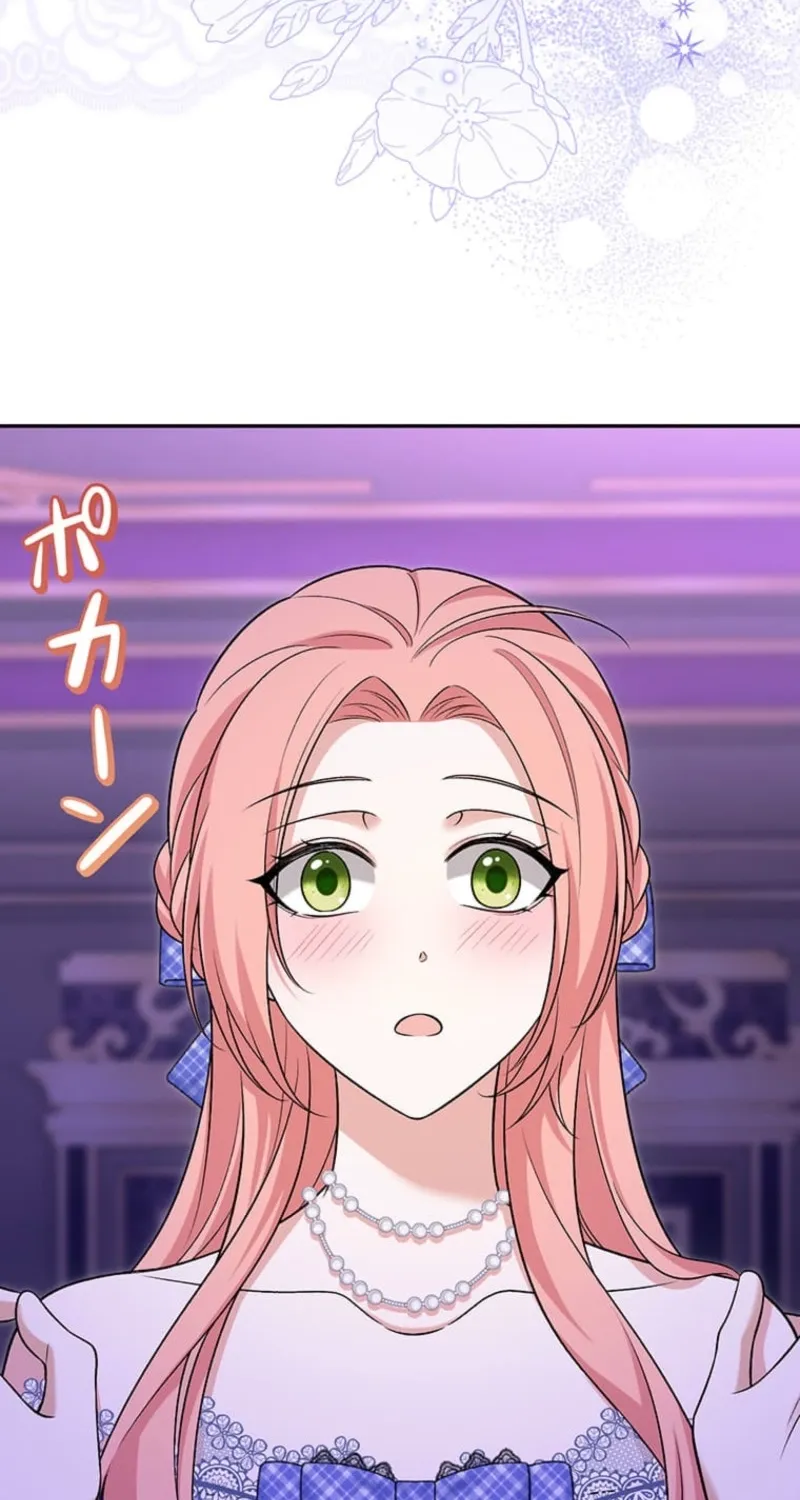 Koushaku Fujin wa Furin o Kimemashita Chapter 11 page 4 - 