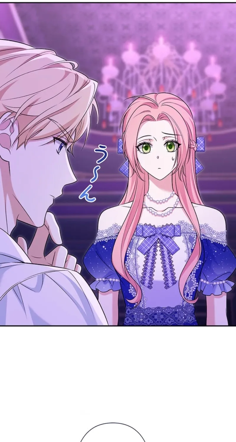 Koushaku Fujin wa Furin o Kimemashita Chapter 11 page 31 - 