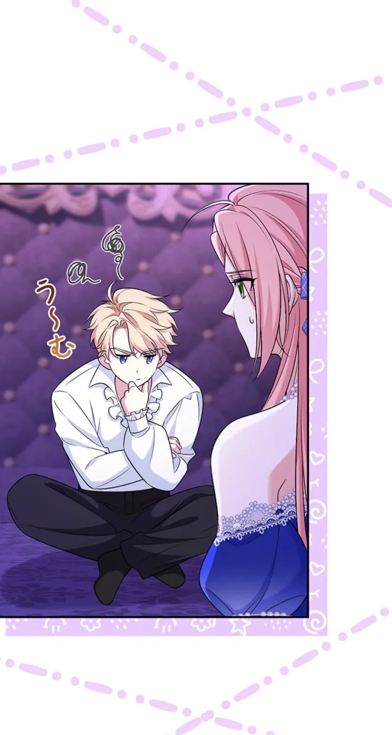 Koushaku Fujin wa Furin o Kimemashita Chapter 11 page 37 - 