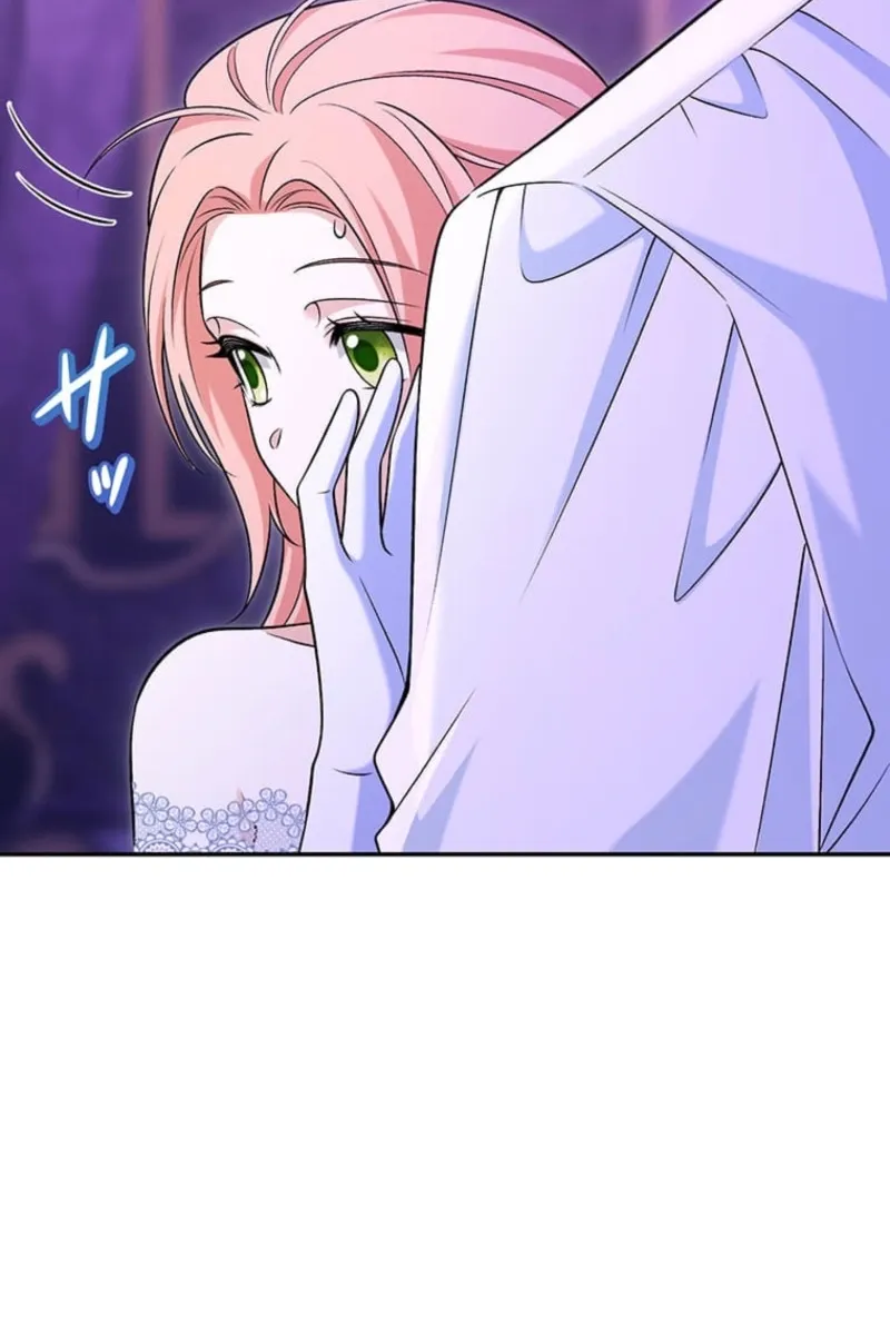 Koushaku Fujin wa Furin o Kimemashita Chapter 11 page 54 - 