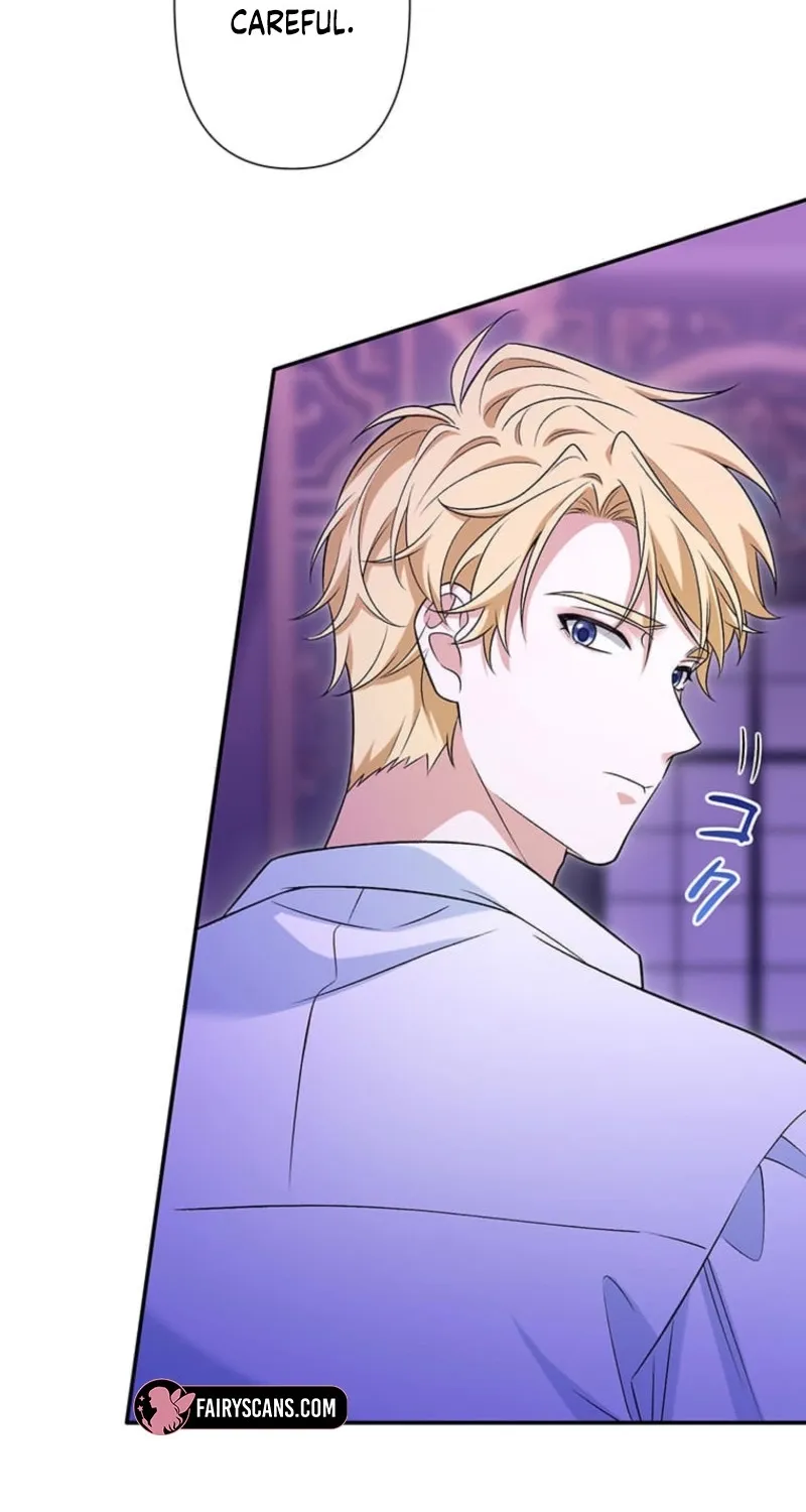 Koushaku Fujin wa Furin o Kimemashita Chapter 11 page 61 - 
