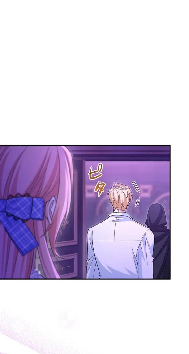 Koushaku Fujin wa Furin o Kimemashita Chapter 11 page 62 - 