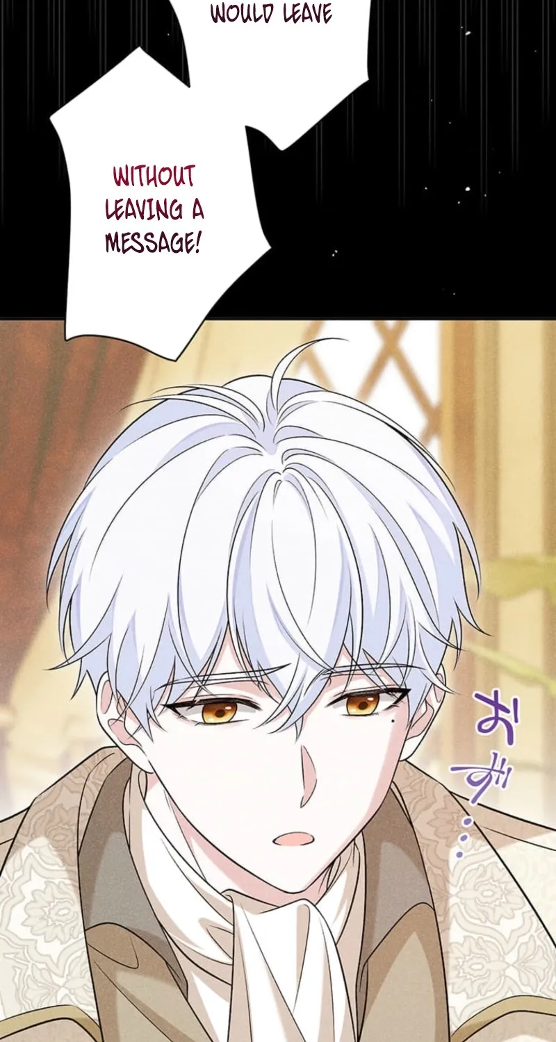 Koushaku Fujin wa Furin o Kimemashita Chapter 11 page 80 - 
