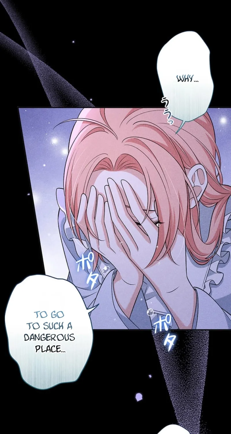 Koushaku Fujin wa Furin o Kimemashita Chapter 11 page 84 - 