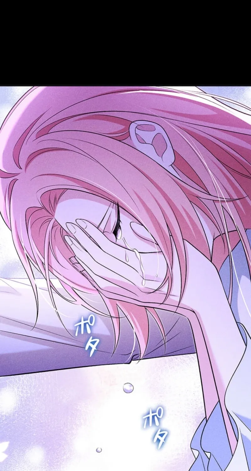 Koushaku Fujin wa Furin o Kimemashita Chapter 11 page 86 - 