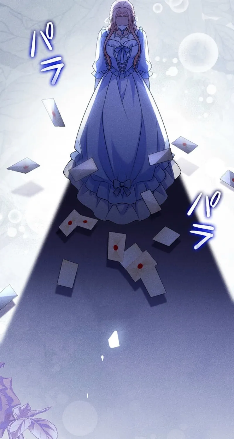 Koushaku Fujin wa Furin o Kimemashita Chapter 11 page 93 - 