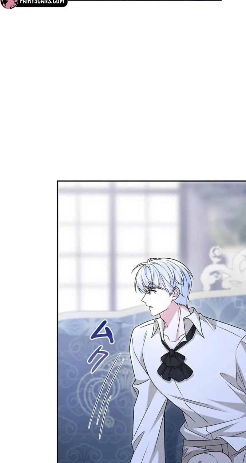 Koushaku Fujin wa Furin o Kimemashita Chapter 12 page 51 - 