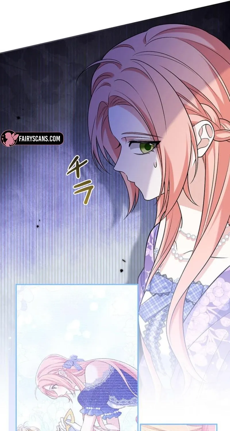 Koushaku Fujin wa Furin o Kimemashita Chapter 12 page 60 - 