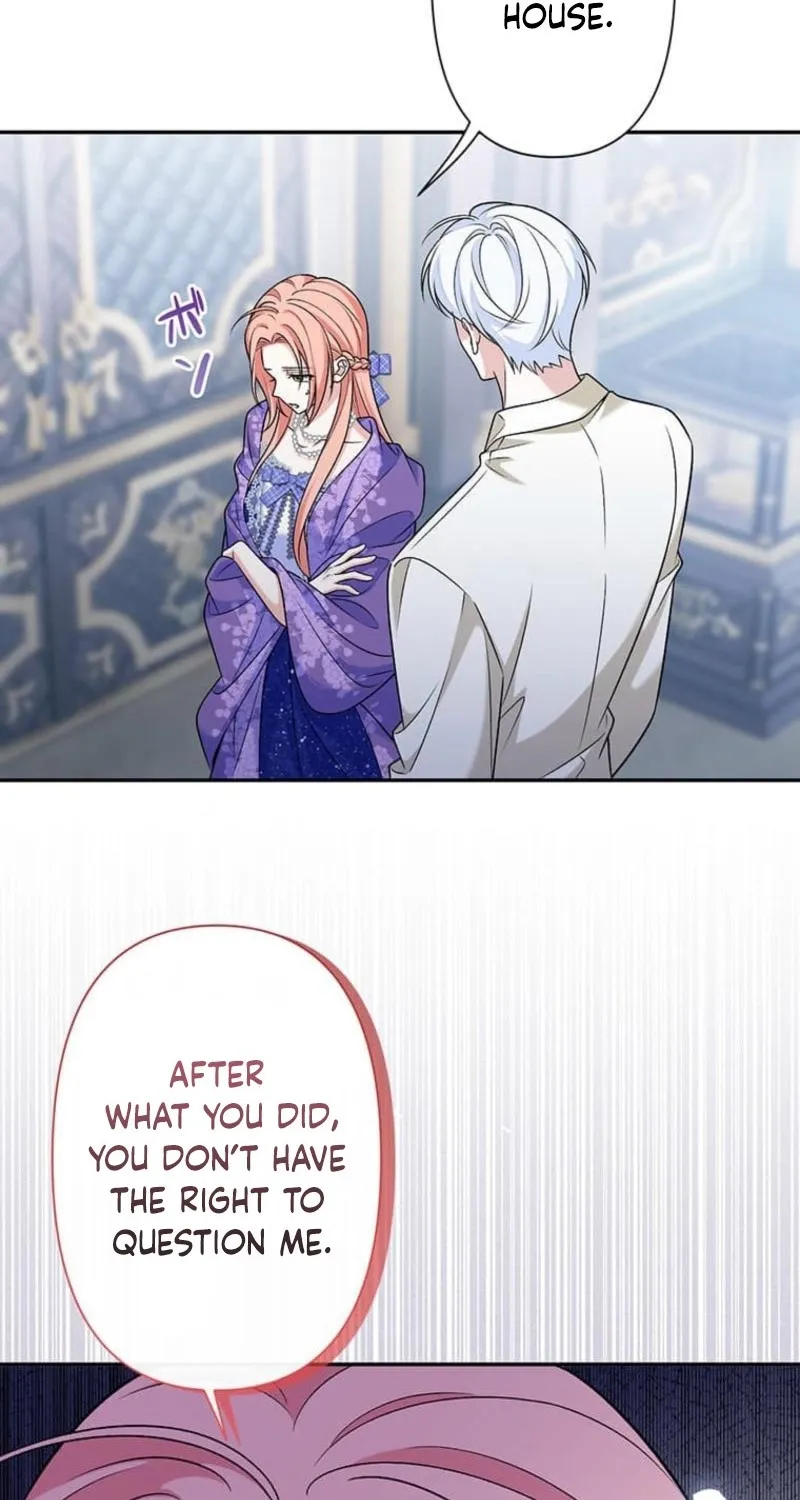 Koushaku Fujin wa Furin o Kimemashita Chapter 12 page 62 - 