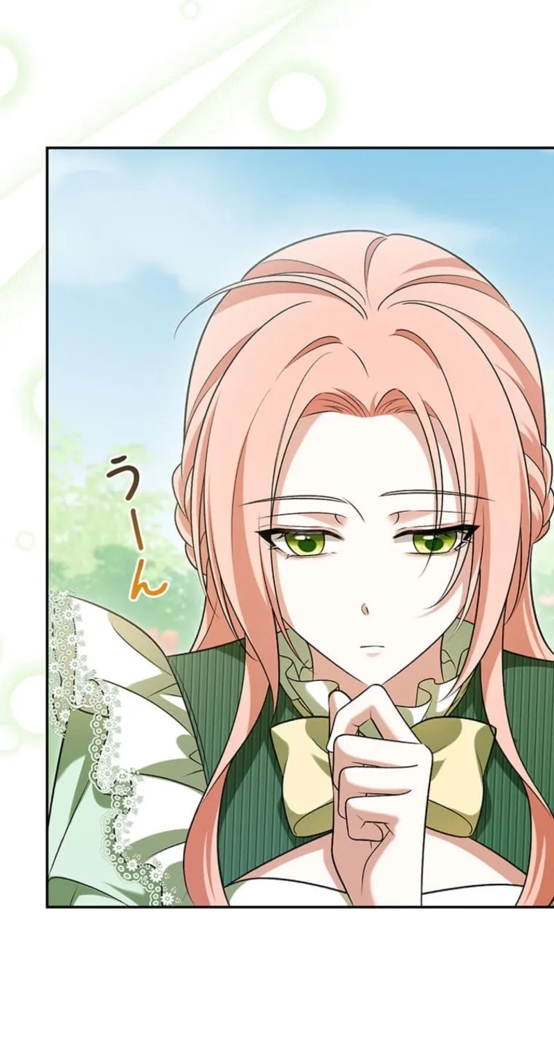 Koushaku Fujin wa Furin o Kimemashita Chapter 13 page 111 - 