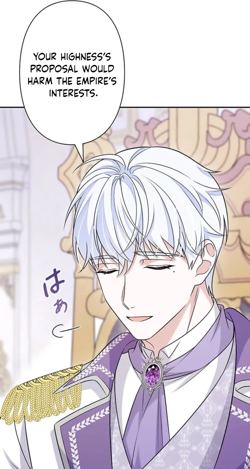 Koushaku Fujin wa Furin o Kimemashita Chapter 13 page 31 - 