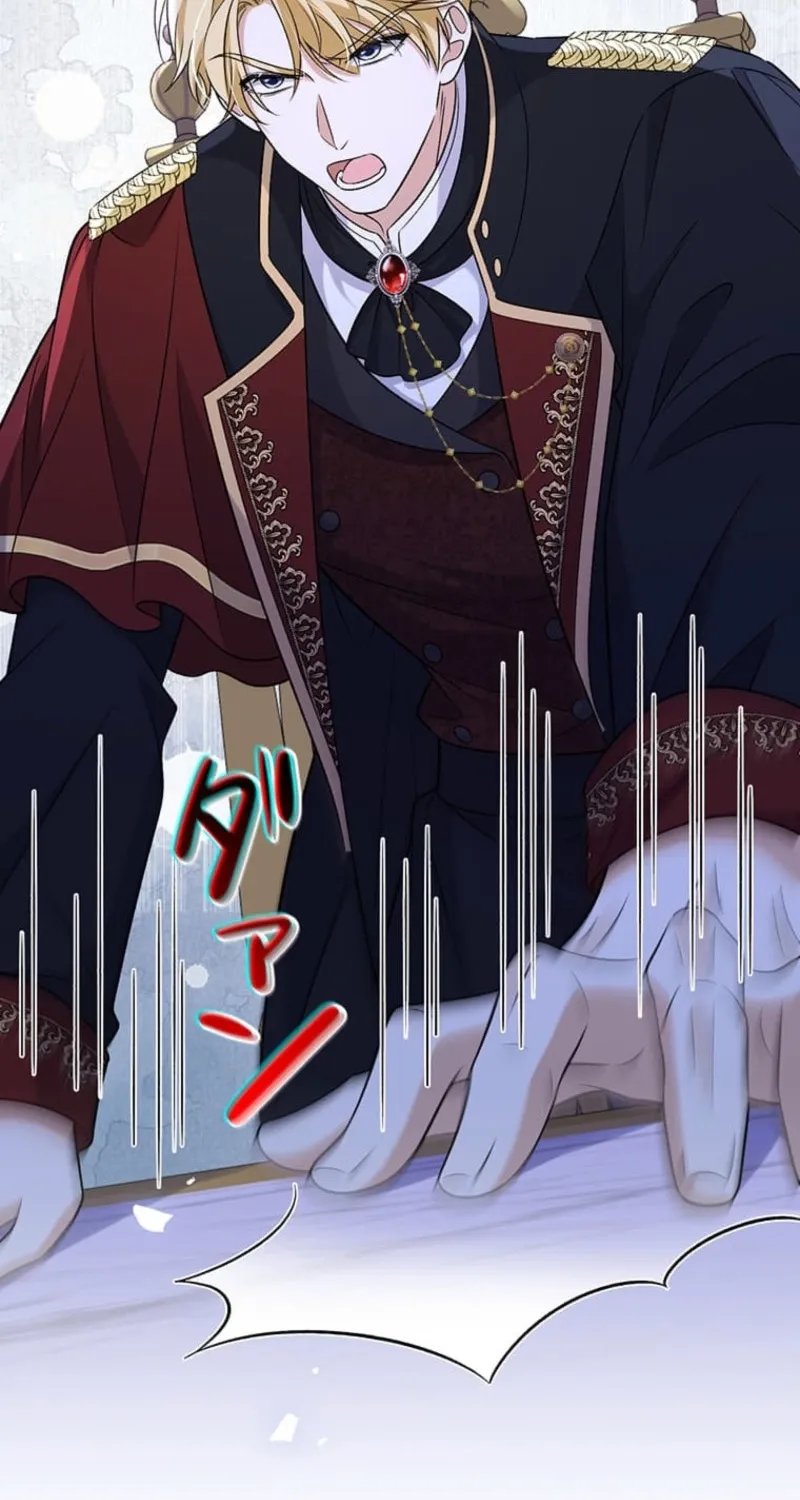 Koushaku Fujin wa Furin o Kimemashita Chapter 13 page 52 - 