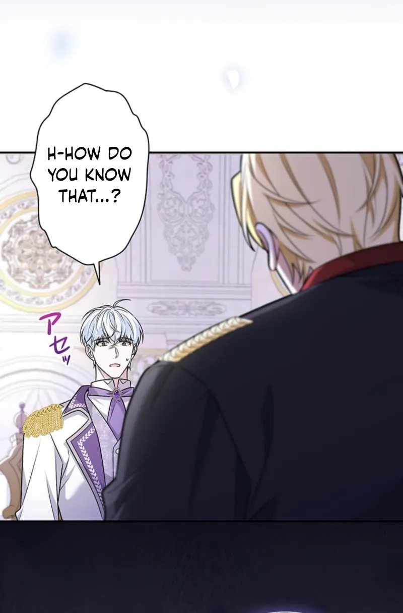 Koushaku Fujin wa Furin o Kimemashita Chapter 13 page 53 - 