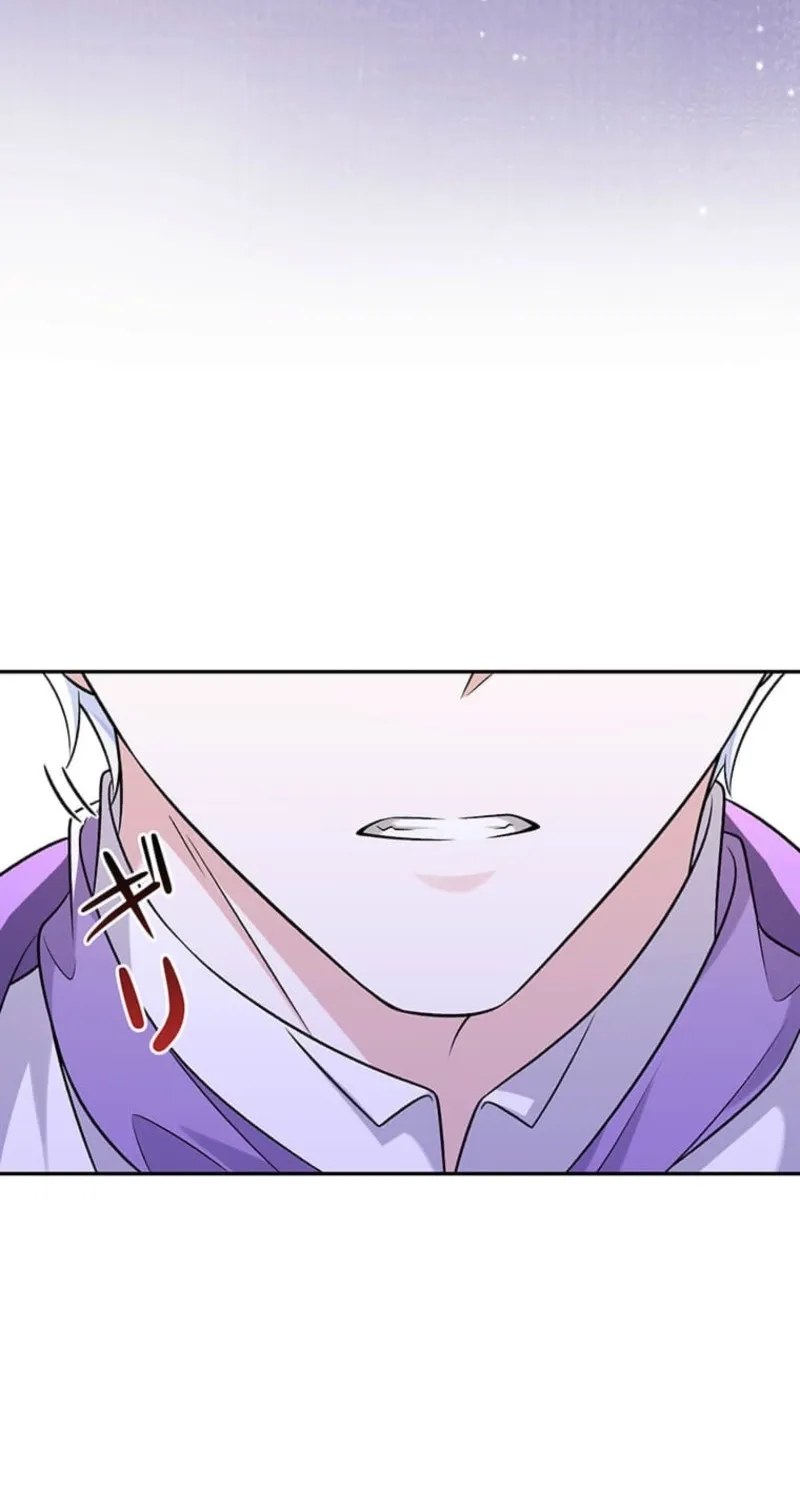 Koushaku Fujin wa Furin o Kimemashita Chapter 13 page 56 - 