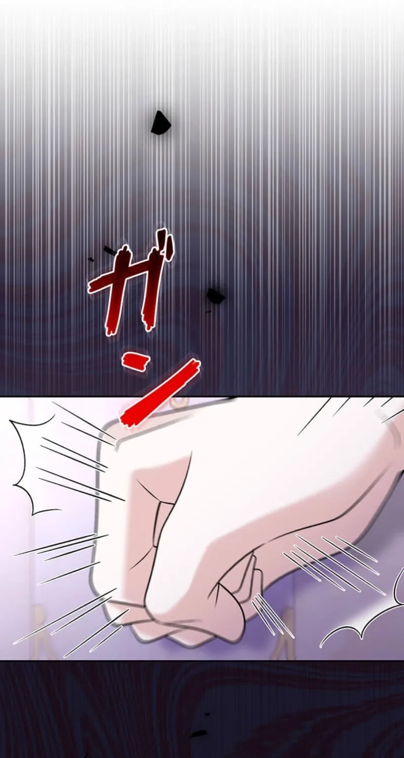 Koushaku Fujin wa Furin o Kimemashita Chapter 13 page 63 - 