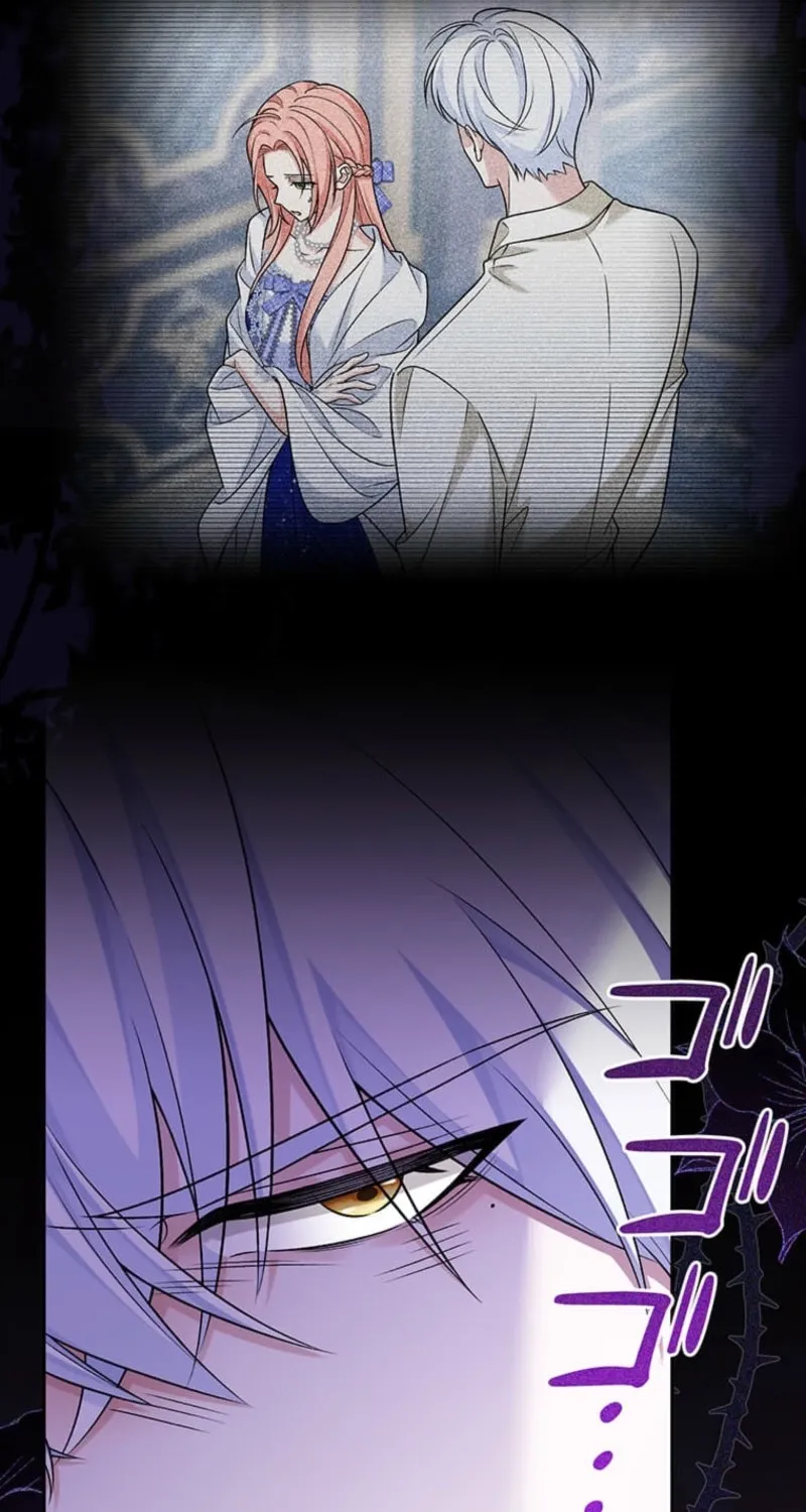 Koushaku Fujin wa Furin o Kimemashita Chapter 13 page 66 - 