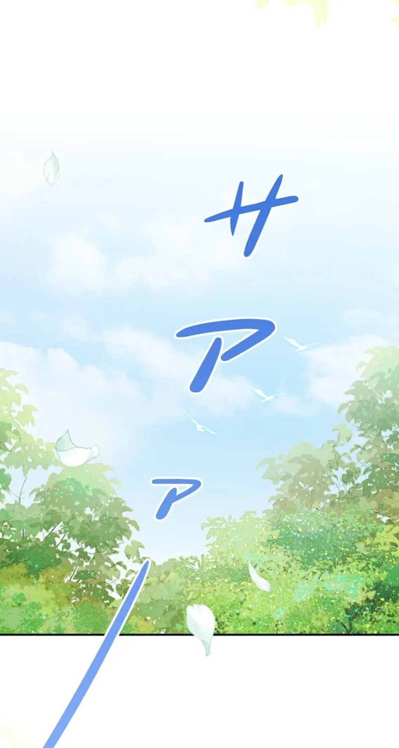 Koushaku Fujin wa Furin o Kimemashita Chapter 13 page 91 - 