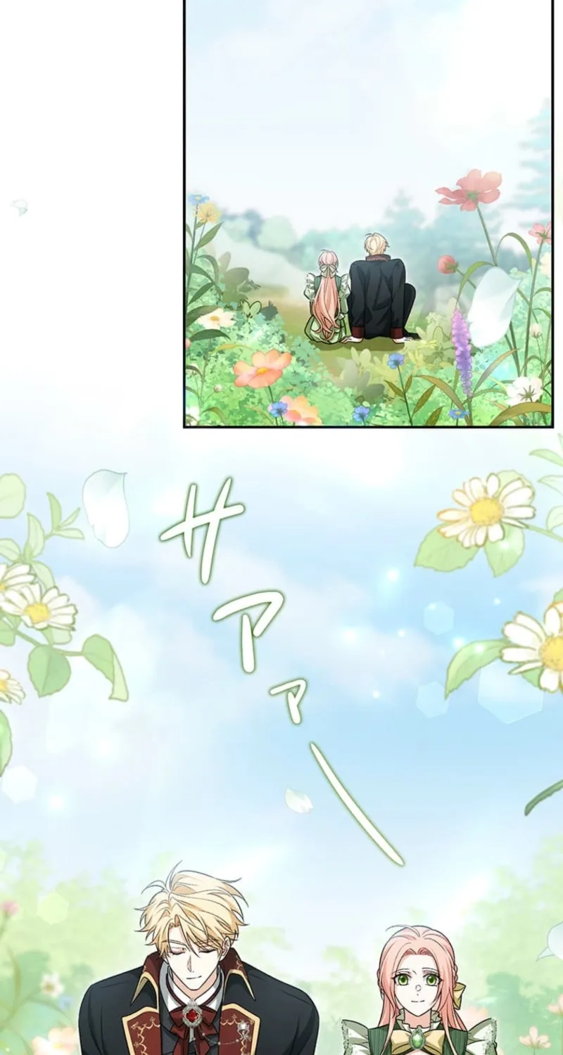 Koushaku Fujin wa Furin o Kimemashita Chapter 13 page 93 - 