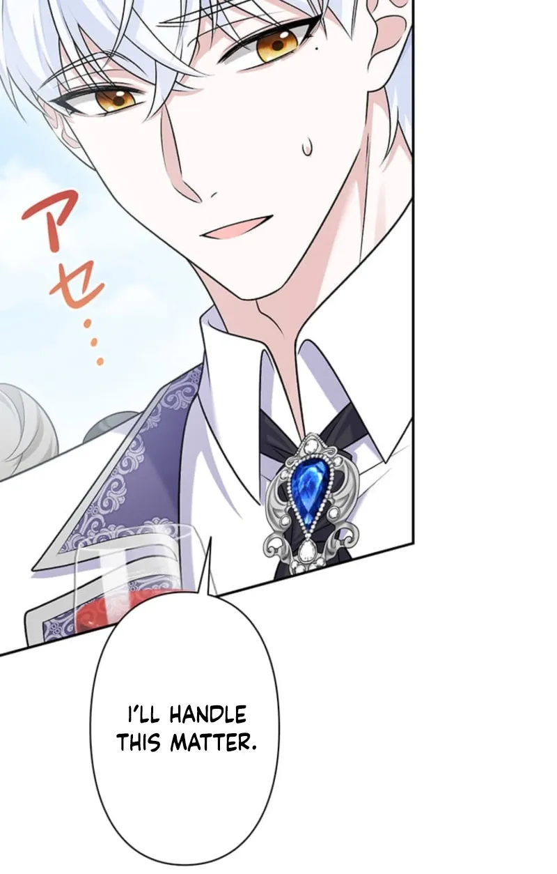 Koushaku Fujin wa Furin o Kimemashita Chapter 15 page 60 - 