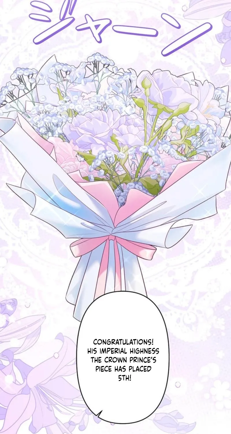 Koushaku Fujin wa Furin o Kimemashita Chapter 16 page 11 - 