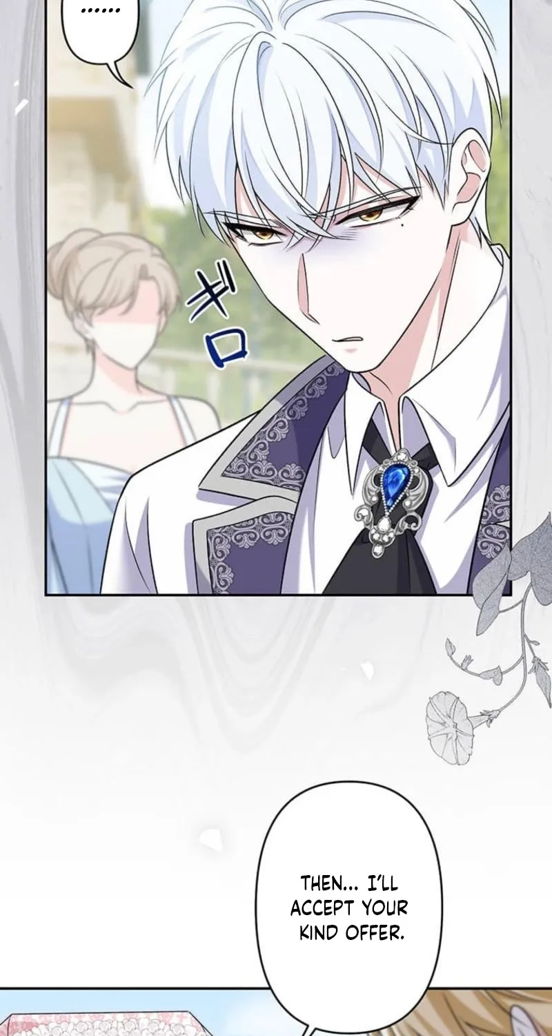 Koushaku Fujin wa Furin o Kimemashita Chapter 16 page 51 - 