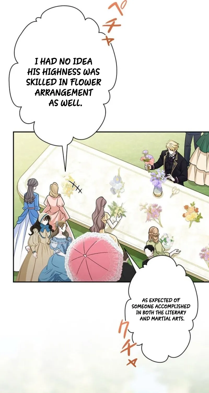 Koushaku Fujin wa Furin o Kimemashita Chapter 16 page 7 - 