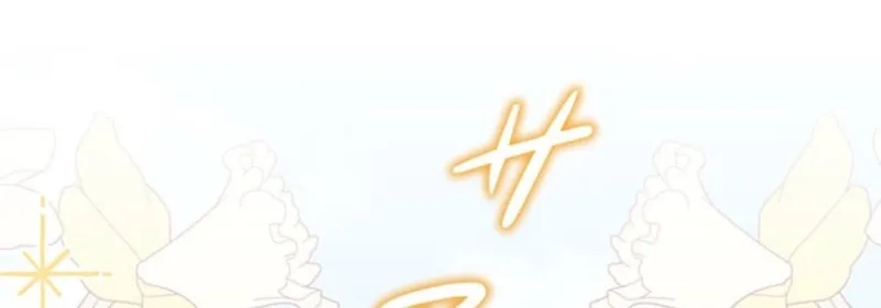 Koushaku Fujin wa Furin o Kimemashita Chapter 17 page 22 - 