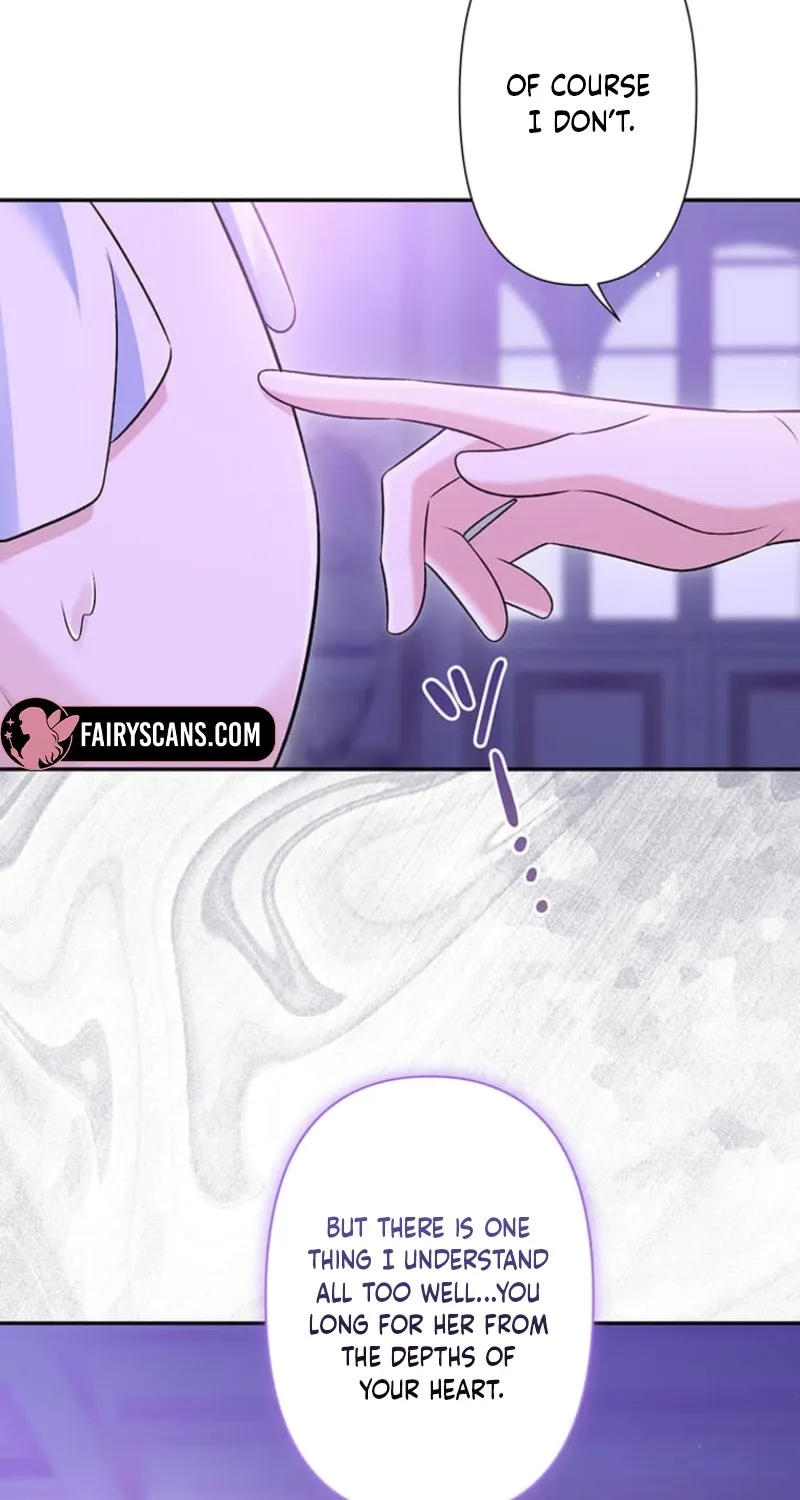 Koushaku Fujin wa Furin o Kimemashita Chapter 17 page 5 - 