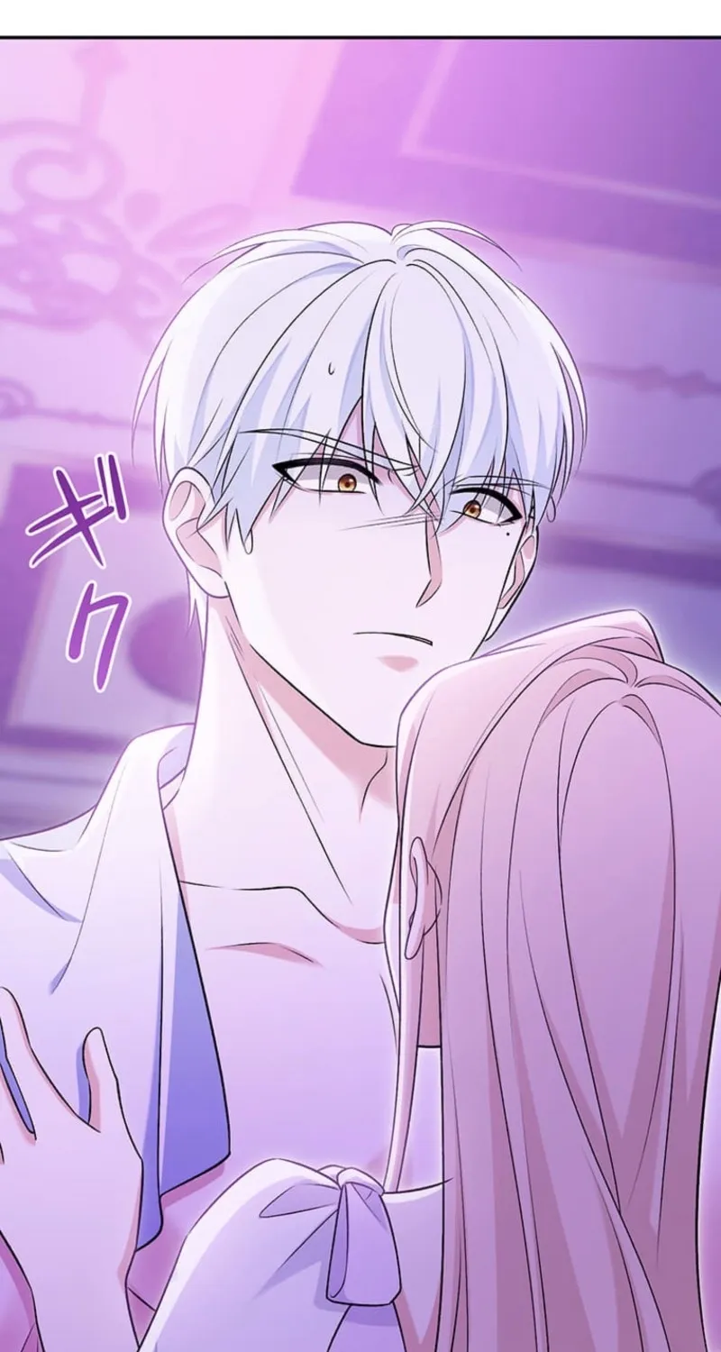 Koushaku Fujin wa Furin o Kimemashita Chapter 17 page 9 - 