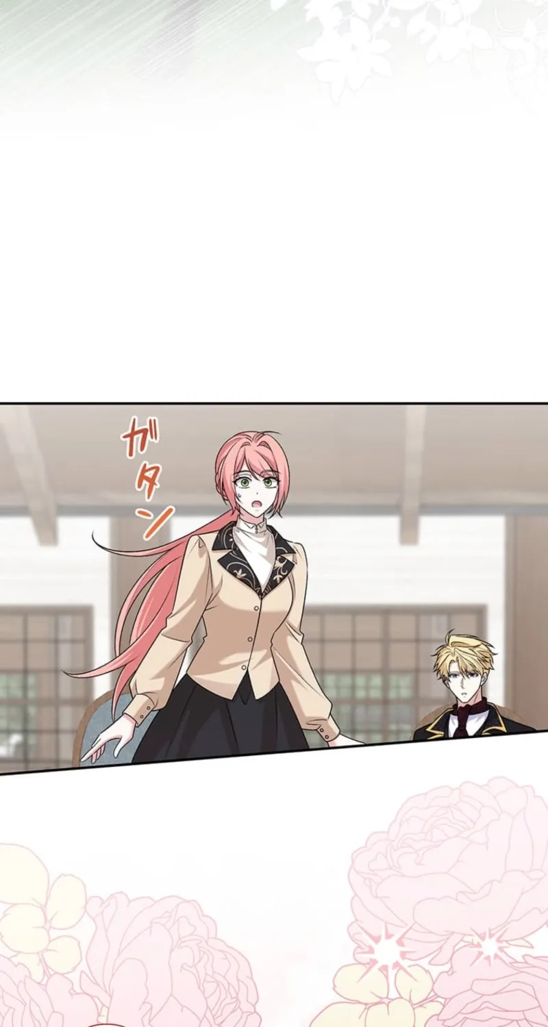 Koushaku Fujin wa Furin o Kimemashita Chapter 18 page 103 - 