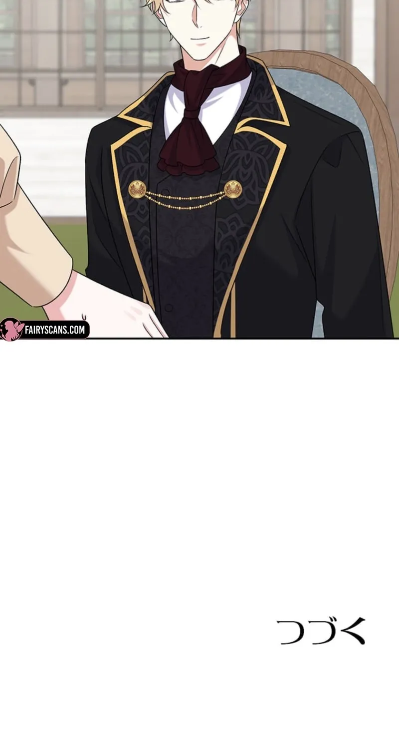 Koushaku Fujin wa Furin o Kimemashita Chapter 18 page 106 - 