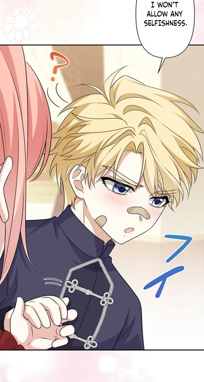 Koushaku Fujin wa Furin o Kimemashita Chapter 18 page 32 - 