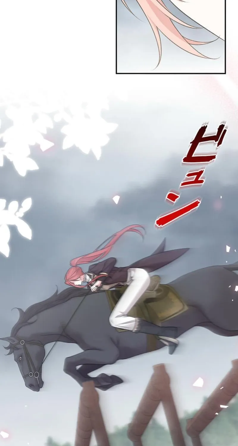 Koushaku Fujin wa Furin o Kimemashita Chapter 19 page 2 - 