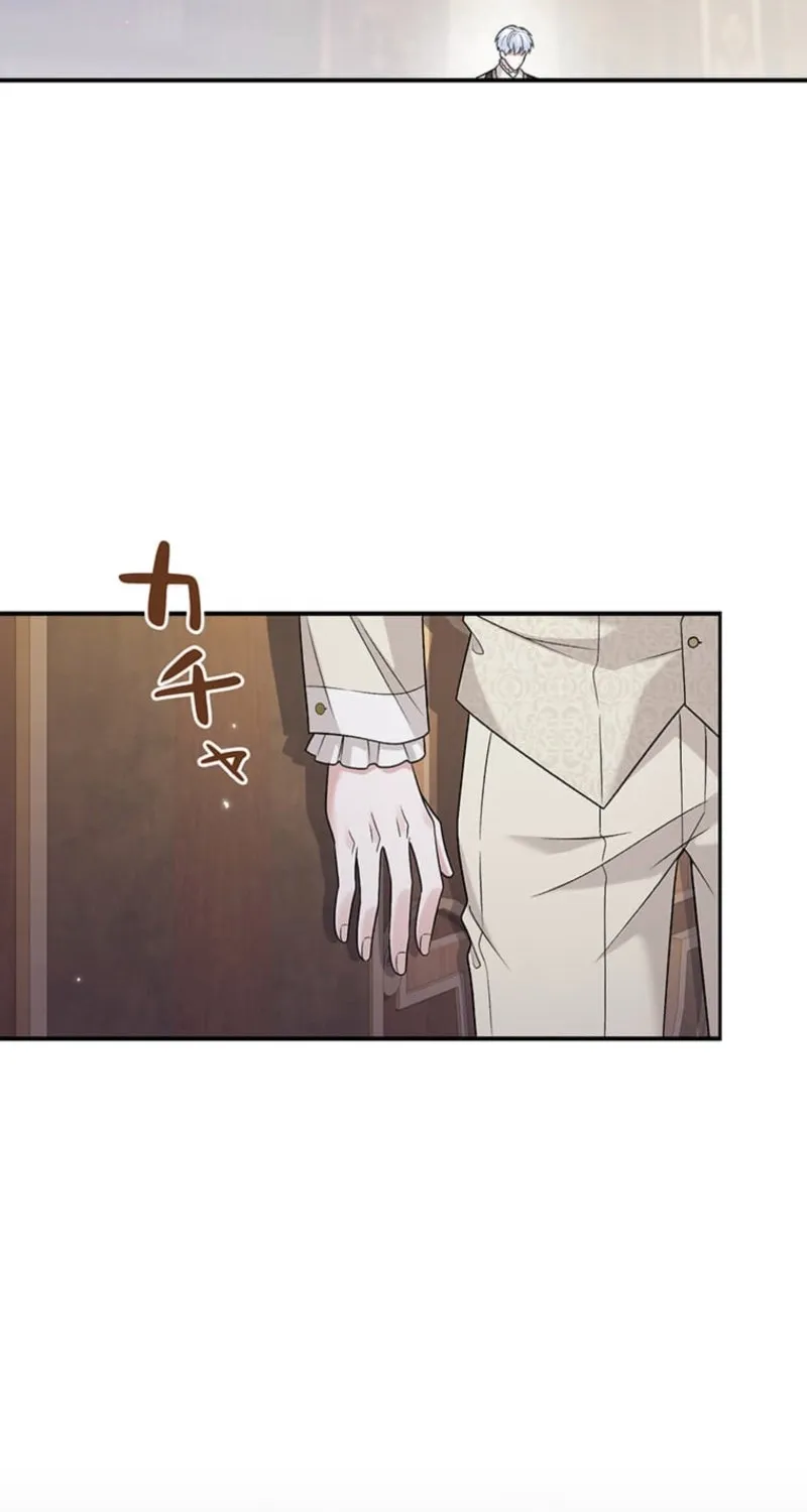 Koushaku Fujin wa Furin o Kimemashita Chapter 2 page 27 - 