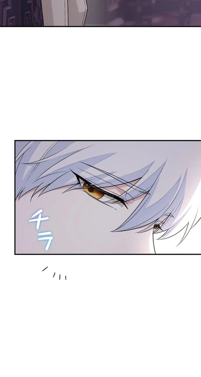 Koushaku Fujin wa Furin o Kimemashita Chapter 2 page 29 - 