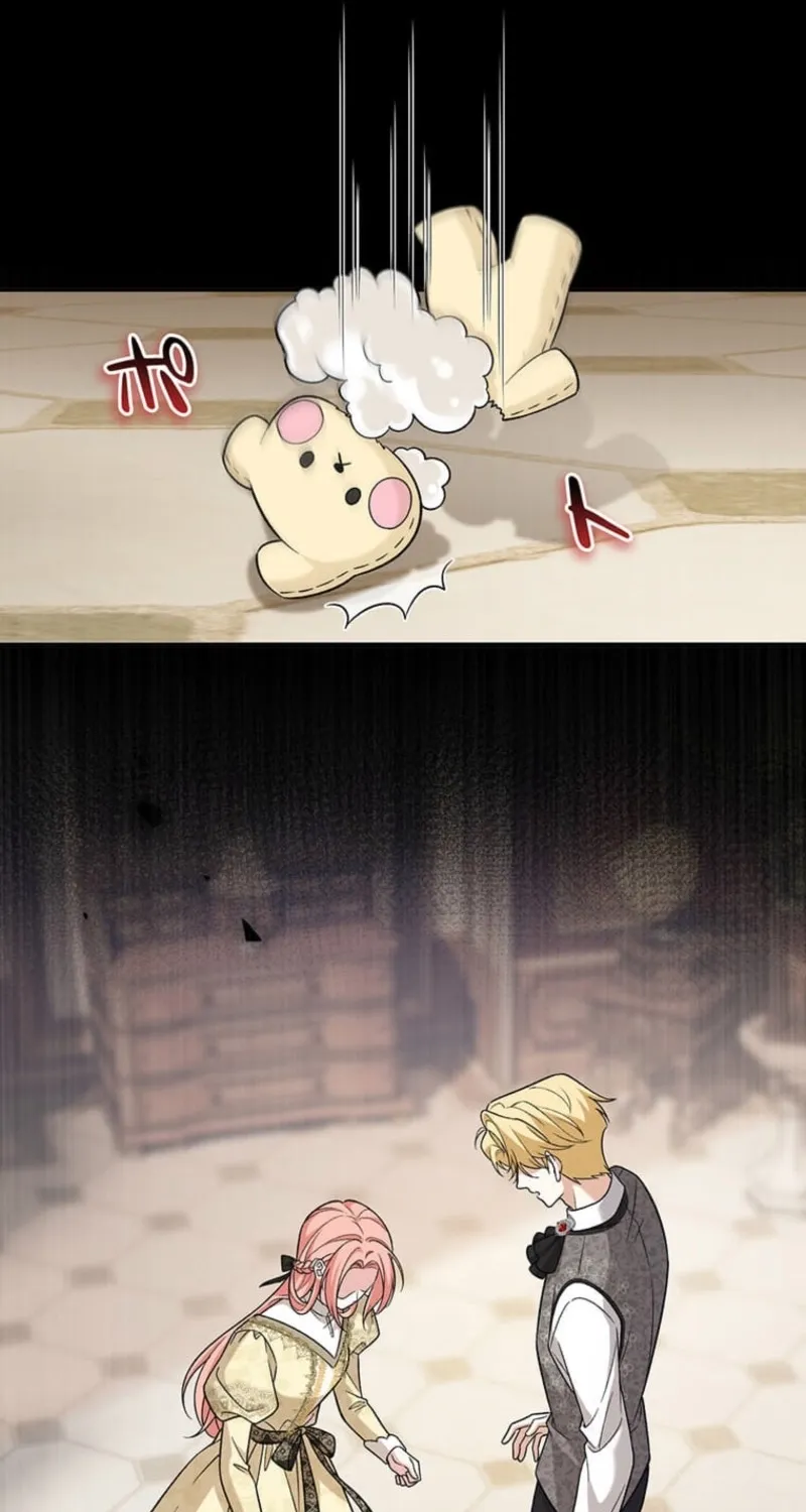 Koushaku Fujin wa Furin o Kimemashita Chapter 2 page 66 - 