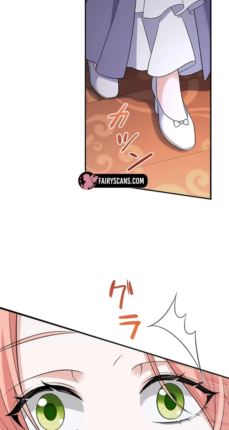 Koushaku Fujin wa Furin o Kimemashita Chapter 2 page 8 - 