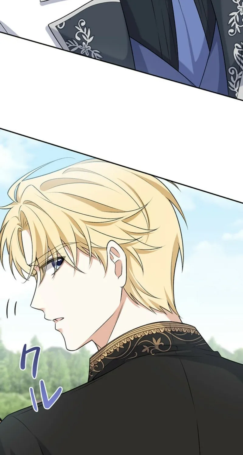 Koushaku Fujin wa Furin o Kimemashita Chapter 20 page 41 - 