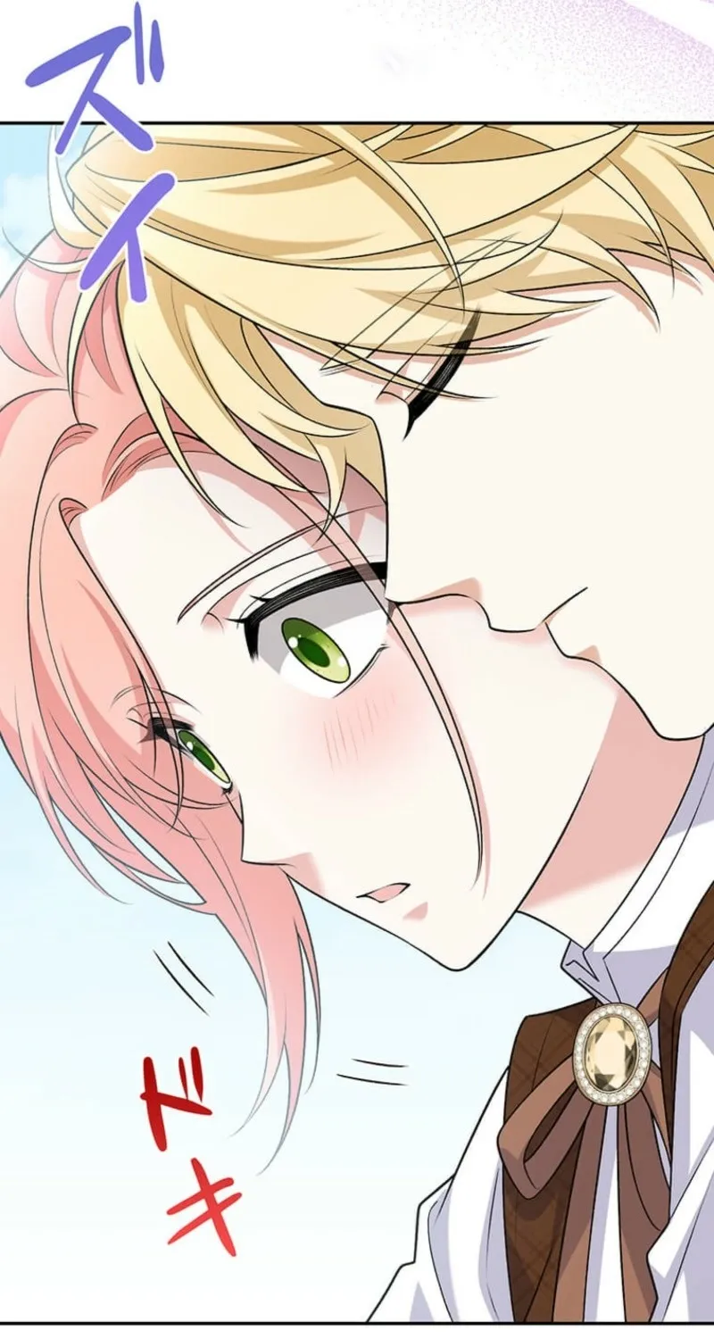 Koushaku Fujin wa Furin o Kimemashita Chapter 20 page 54 - 