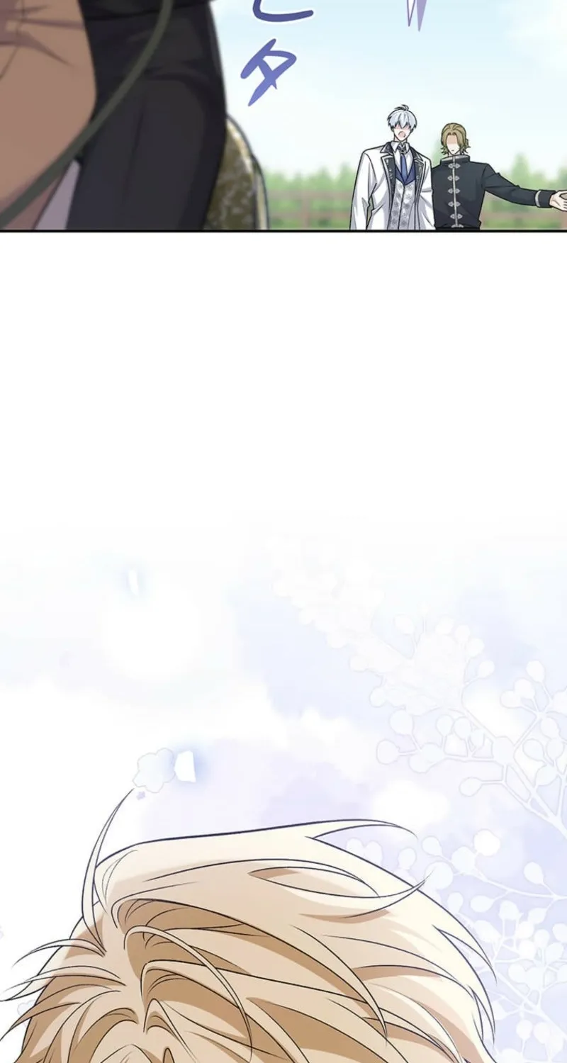 Koushaku Fujin wa Furin o Kimemashita Chapter 20 page 84 - 