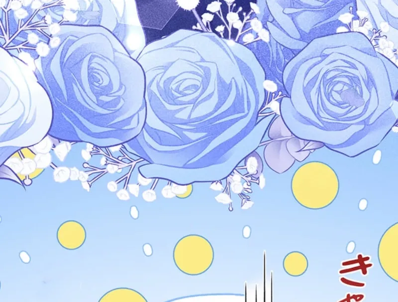 Koushaku Fujin wa Furin o Kimemashita Chapter 21 page 15 - 