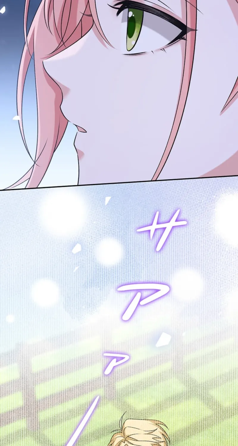 Koushaku Fujin wa Furin o Kimemashita Chapter 21 page 3 - 