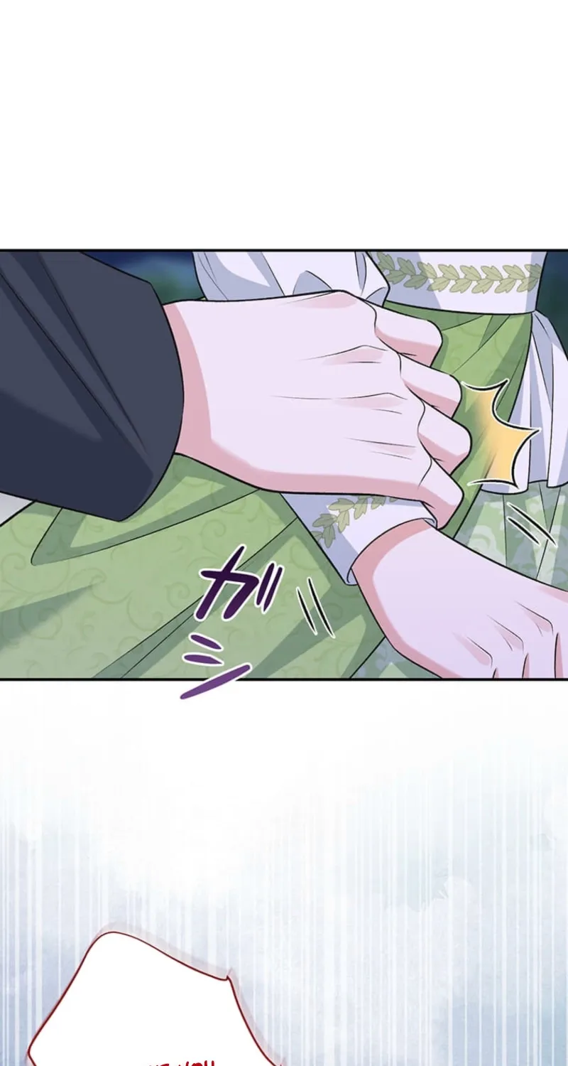 Koushaku Fujin wa Furin o Kimemashita Chapter 21 page 51 - 