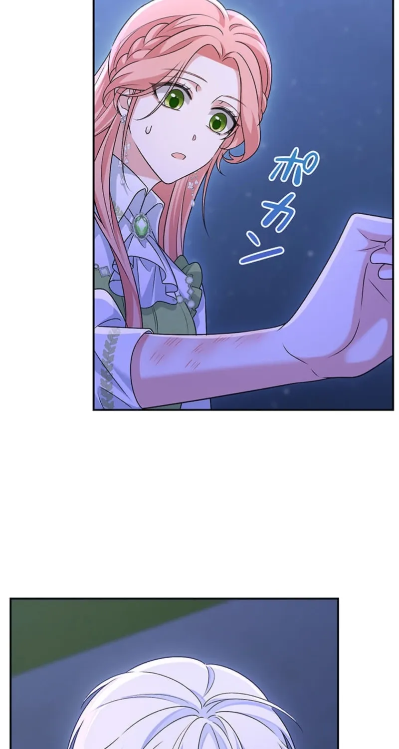 Koushaku Fujin wa Furin o Kimemashita Chapter 21 page 56 - 