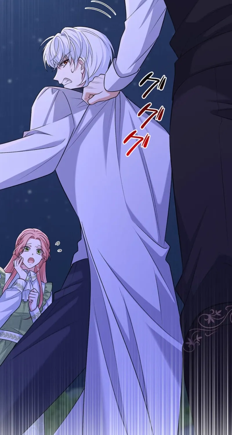 Koushaku Fujin wa Furin o Kimemashita Chapter 21 page 93 - 