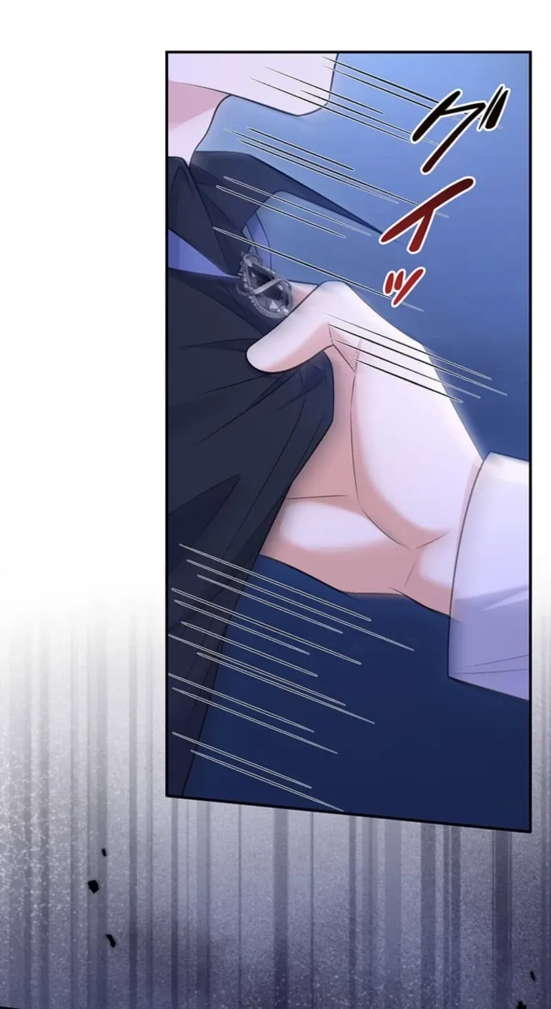 Koushaku Fujin wa Furin o Kimemashita Chapter 22 page 2 - 