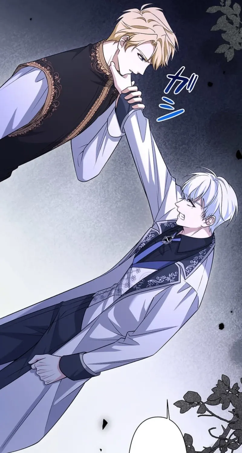 Koushaku Fujin wa Furin o Kimemashita Chapter 22 page 20 - 