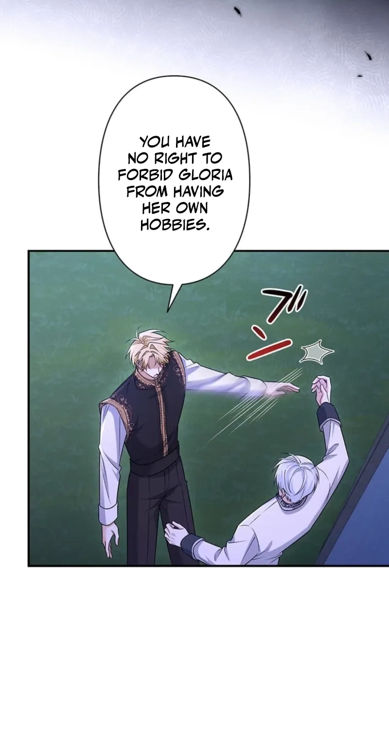 Koushaku Fujin wa Furin o Kimemashita Chapter 22 page 23 - 