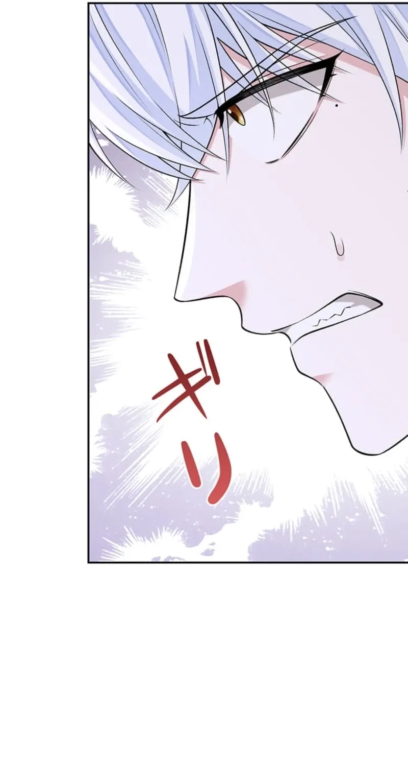 Koushaku Fujin wa Furin o Kimemashita Chapter 22 page 37 - 